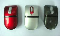 Sell 2.4G wireless mouse-SM-2405