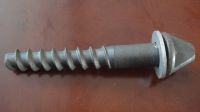 Sell special head screw