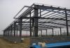 Sell china steel structure workshop