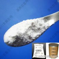 Sell P-Toluene sulfinic acid zinc salt (TM)