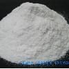 Sell aluminium sulphate