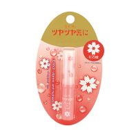 Sell :Cute sweet lipbalm(Guava Red)