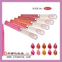 Sell :cosmetics lip gloss