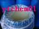 sodium lauryl ether sulfate SLES/AES 70%