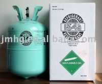 Sell single refrigerant gas R134a