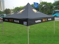 Sell China Tents