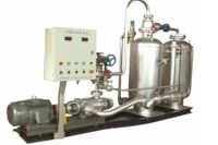 Sell Energy-saving & Self-suction Steam System