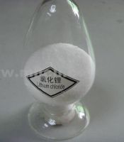 Sell Lithium Chloride