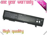 Replacement Laptop Battery for Toshiba PA3399U-1BAS