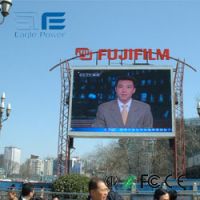 Sell P16 Outdoor Full color LED Display