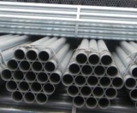 Sell cold draw seamless steel tube