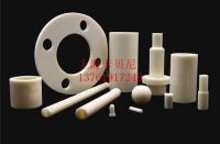 Sell ceramic insulation  refractory