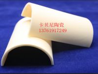 Sell  ceramic spacer  ceramic ring  ceramic parts