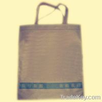 Sell PP Nonwoven Handle Bags