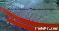 Provide Arc shaped mine screen  mesh