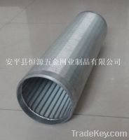 Sell China low carbon galvanized water well screen