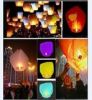 Sell SKY LANTERN 1