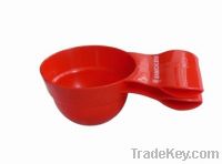 Sell  Pet food Cup GW-PFC02