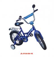 Sell 12'' Children bike