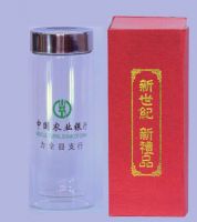 Sell Advertising Cup, double wall glass cup