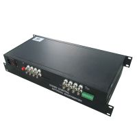 Sell 16V+1D optical transmitter