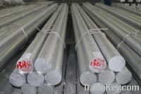 Sell Aluminum Alloy Round Bar