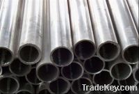 Sell 2014 Thick Wall Aluminium Tube