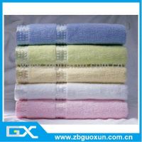 Sell Yam dyed jacquard Towels