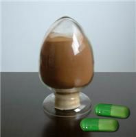 E Power Raw Material -  Effective Weight Loss Powder for Slimming Pill