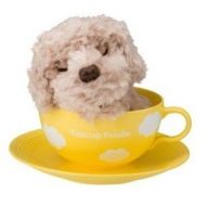 Sell Teacup Poodle Electronic Pet