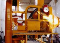 Sell Batching Plant Drum Type