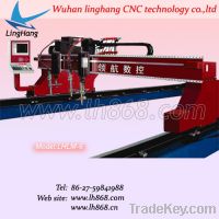 Sell heavy duty cnc cutting machine