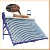 Sell pre-heated pressure solar water heating system
