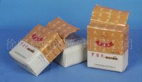 Sell Instant Dry Yeast-500gr low sugar