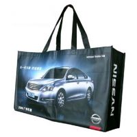 Sell Promotional RPET bag