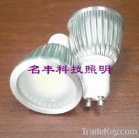 Sell 3W SMD high power LED spotlight