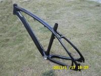 Sell MTB frame