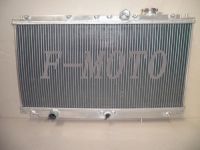 Sell HONDA CIVIC racing aluminum radiator, car aluminum radiator