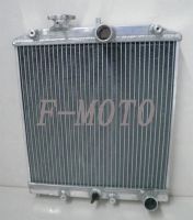 Sell NISSAN 300ZX aluminum performance racing radiator, car radiator