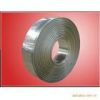 galvanized steel strip