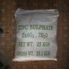 Sell Zinc Sulphate (Heptahydrate/ monohydrate)