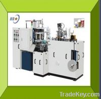 Sell HRX-D12 Paper cup machine