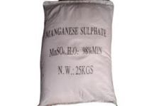 Sell for manganese sulphate