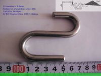 Sell 316 stainless shade sail hardware S hook 8.0mm(Aoqite-316ss-006)