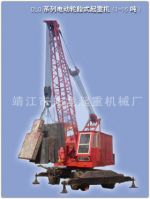 DLQ dynamoelectric rubber tyred crane
