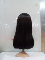 Sell synthetic wig 18