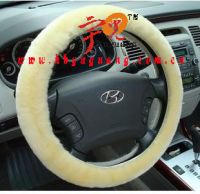 Sell steering wheel cover