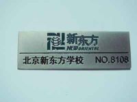 Sell Metal Name Badge