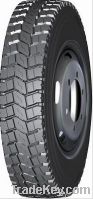 Sell truck tyres/tires from chinese factory