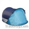 Sell 2-person "boat" tent (DH-TE013)